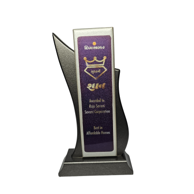 award